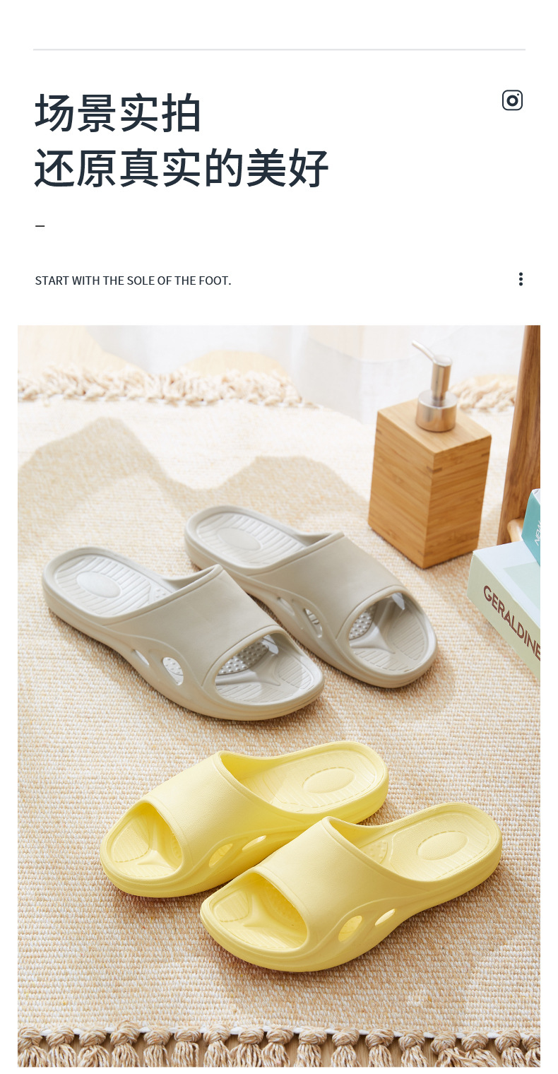 Wholesale Summer Bathroom Bath Slippers Home Fashion Solid Color Men and Women Couples Sandals Indoor and Outdoor Wearable