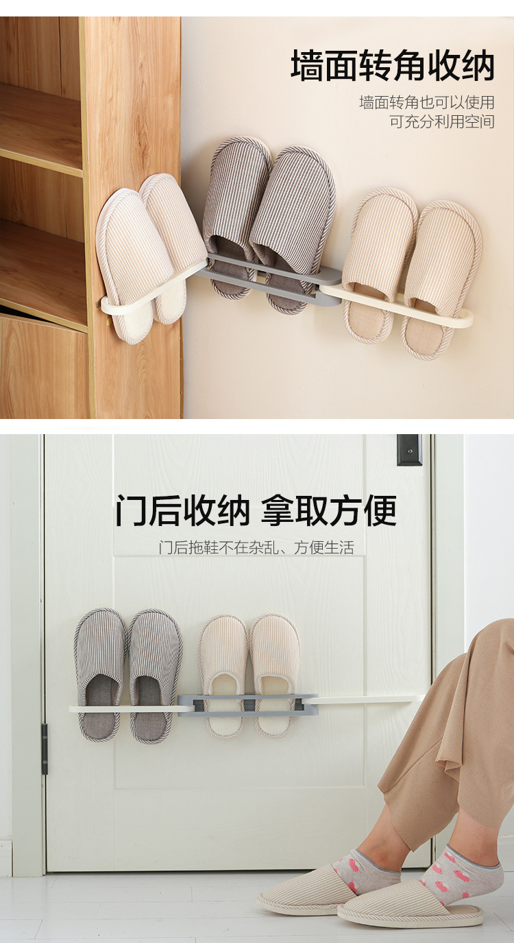 Best-Seller on Douyin Creative Multi-Functional Folding Three-in-One Slipper Rack Bathroom Wall-Mounted Toilet Punch-Free Storage Rack Best-Seller on Douyin Creative Multi-Functional Folding Three-in-One Slipper Rack Bathroom Wall-Mounted Toilet Punch-Free Storage Rack