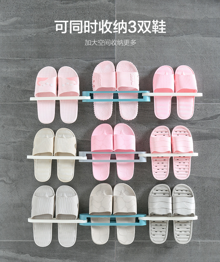 Best-Seller on Douyin Creative Multi-Functional Folding Three-in-One Slipper Rack Bathroom Wall-Mounted Toilet Punch-Free Storage Rack Best-Seller on Douyin Creative Multi-Functional Folding Three-in-One Slipper Rack Bathroom Wall-Mounted Toilet Punch-Free Storage Rack