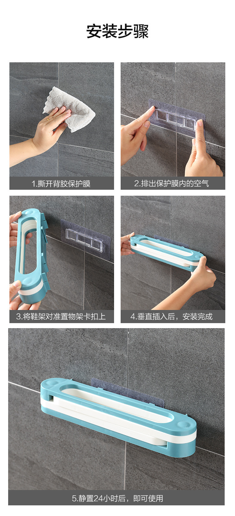 Best-Seller on Douyin Creative Multi-Functional Folding Three-in-One Slipper Rack Bathroom Wall-Mounted Toilet Punch-Free Storage Rack Best-Seller on Douyin Creative Multi-Functional Folding Three-in-One Slipper Rack Bathroom Wall-Mounted Toilet Punch-Free Storage Rack