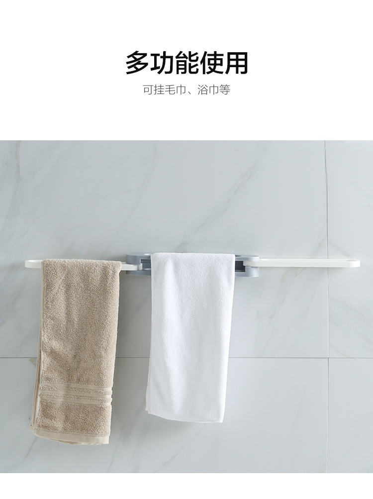 Best-Seller on Douyin Creative Multi-Functional Folding Three-in-One Slipper Rack Bathroom Wall-Mounted Toilet Punch-Free Storage Rack Best-Seller on Douyin Creative Multi-Functional Folding Three-in-One Slipper Rack Bathroom Wall-Mounted Toilet Punch-Free Storage Rack