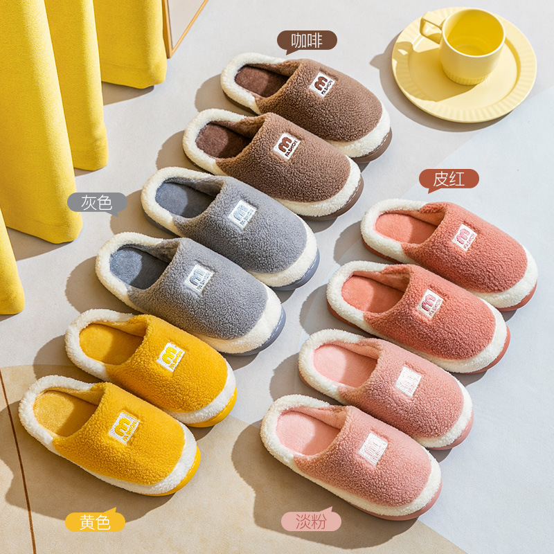 New Japanese Style Cotton Slippers Female Winter Home Couple Cute Thick Bottom Woolen Slipper Non-Slip Silent Warm Postpartum Confinement Shoes