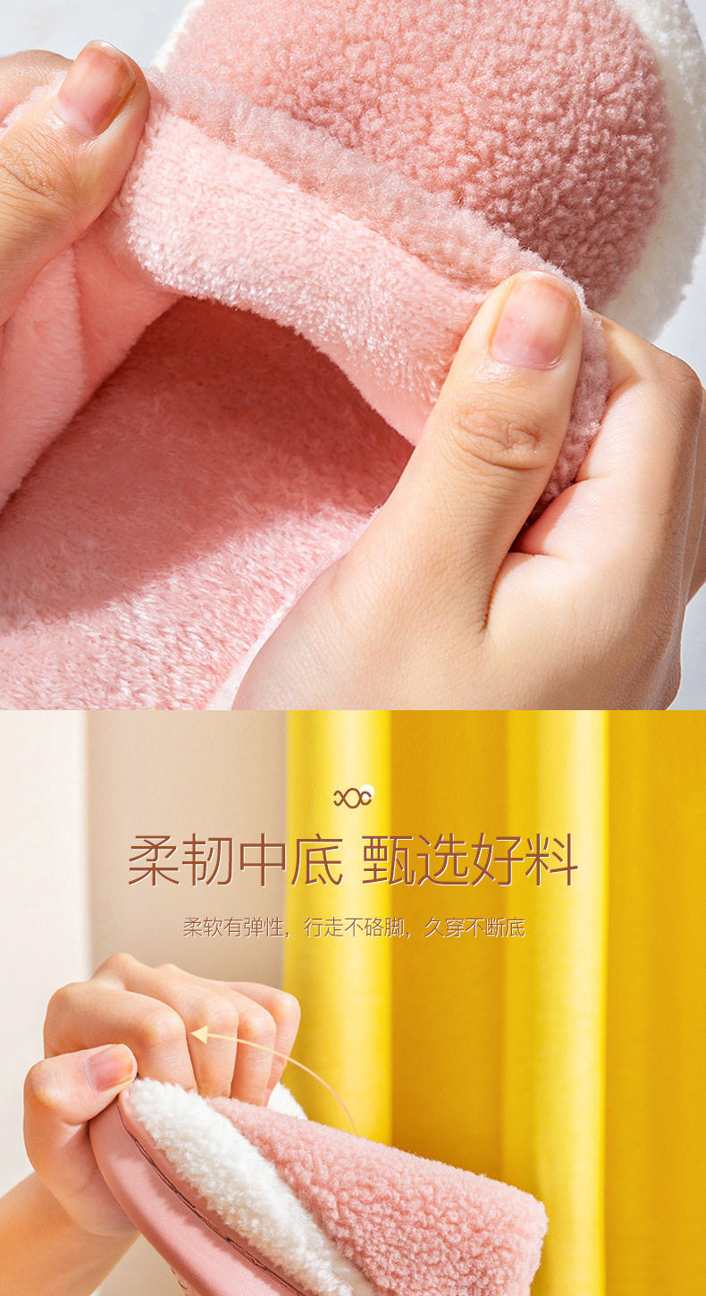 New Japanese Style Cotton Slippers Female Winter Home Couple Cute Thick Bottom Woolen Slipper Non-Slip Silent Warm Postpartum Confinement Shoes New Japanese Style Cotton Slippers Female Winter Home Couple Cute Thick Bottom Woolen Slipper Non-Slip Silent Warm Postpartum Confinement Shoes