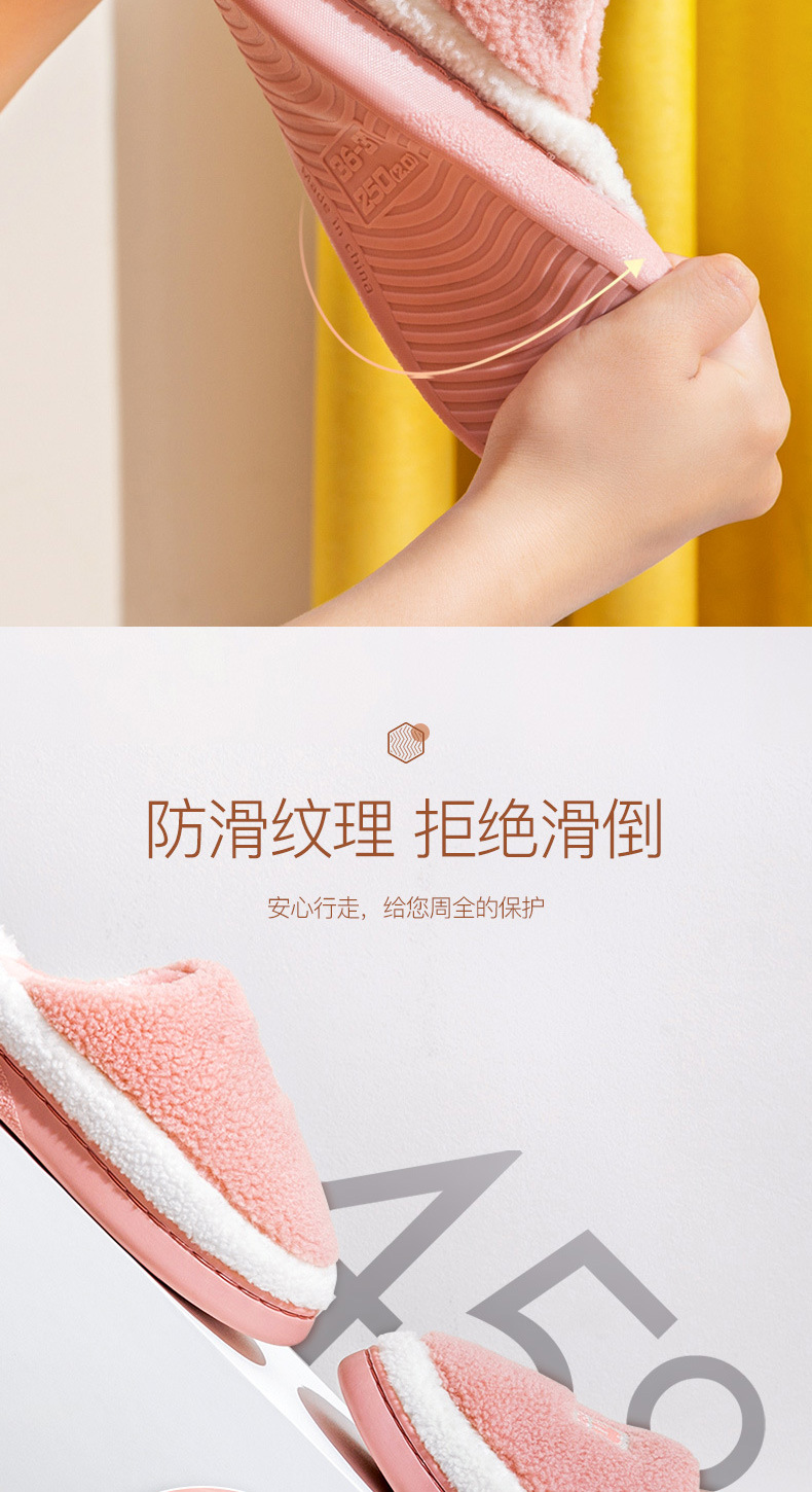 New Japanese Style Cotton Slippers Female Winter Home Couple Cute Thick Bottom Woolen Slipper Non-Slip Silent Warm Postpartum Confinement Shoes New Japanese Style Cotton Slippers Female Winter Home Couple Cute Thick Bottom Woolen Slipper Non-Slip Silent Warm Postpartum Confinement Shoes