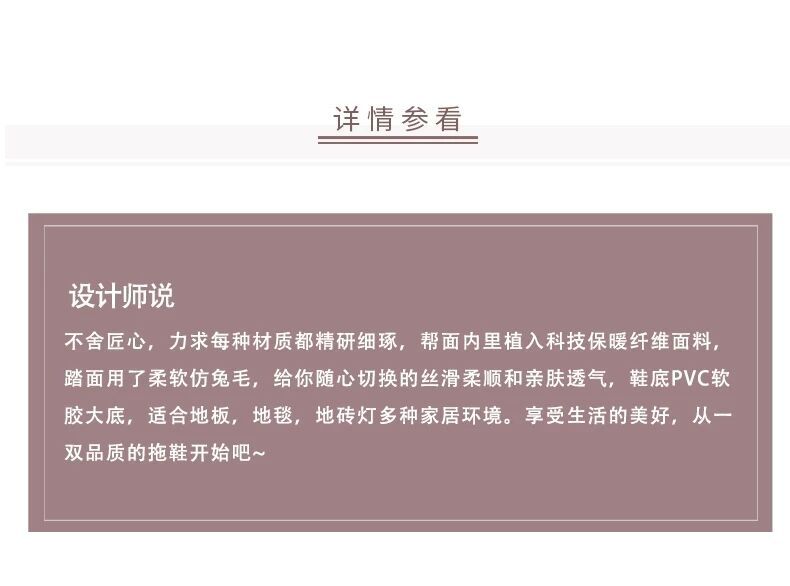 Cotton Slippers Female Male Winter Couple Household Non-Slip Fur Warm Keeping Floor Cotton Slippers Corduroy Woolen Slipper Wholesale Cotton Slippers Female Male Winter Couple Household Non-Slip Fur Warm Keeping Floor Cotton Slippers Corduroy Woolen Slipper Wholesale