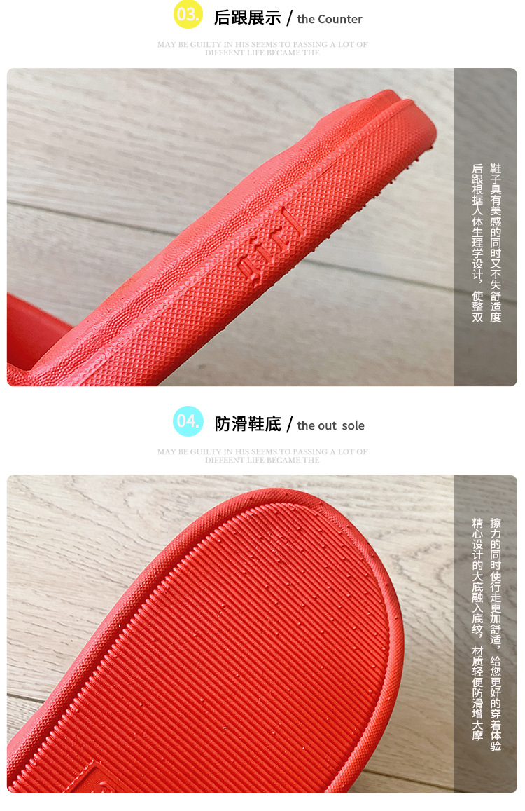 Slipper Female Summer Wear Bathroom Bath Summer Home Indoor Couple Summer Men's Slippers Household Non-Slip