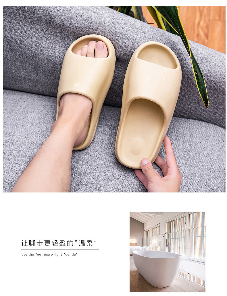 Summer Big Talker Sandals Putian Fashion Cute Coconut Poison High Edition Wear Net Red Beach Slipper Male