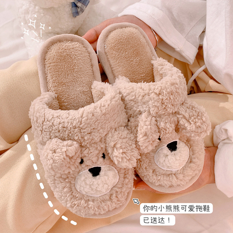 Cartoon Ins Three-Dimensional Bear Slippers Women&#039;s Home Plush Cotton Slippers Autumn and Winter Warm Couples Cotton Shoes Home Woolen Slipper