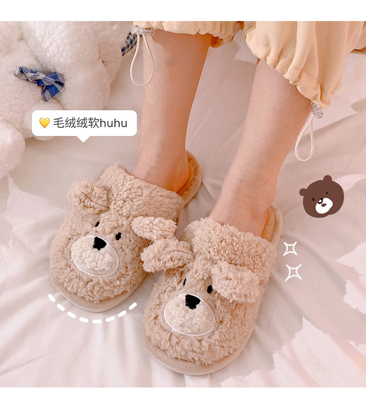 Cartoon Ins Three-Dimensional Bear Slippers Women's Home Plush Cotton Slippers Autumn and Winter Warm Couples Cotton Shoes Home Woolen Slipper Cartoon Ins Three-Dimensional Bear Slippers Women's Home Plush Cotton Slippers Autumn and Winter Warm Couples Cotton Shoes Home Woolen Slipper