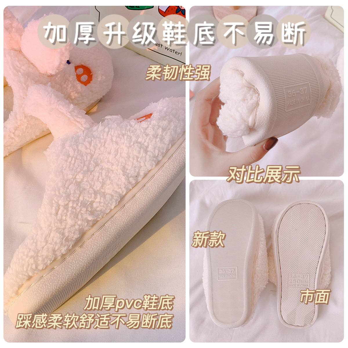 Cartoon Ins Three-Dimensional Bear Slippers Women's Home Plush Cotton Slippers Autumn and Winter Warm Couples Cotton Shoes Home Woolen Slipper Cartoon Ins Three-Dimensional Bear Slippers Women's Home Plush Cotton Slippers Autumn and Winter Warm Couples Cotton Shoes Home Woolen Slipper