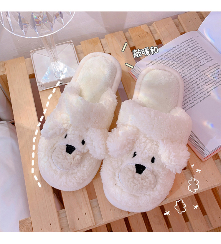 Cartoon Ins Three-Dimensional Bear Slippers Women's Home Plush Cotton Slippers Autumn and Winter Warm Couples Cotton Shoes Home Woolen Slipper Cartoon Ins Three-Dimensional Bear Slippers Women's Home Plush Cotton Slippers Autumn and Winter Warm Couples Cotton Shoes Home Woolen Slipper