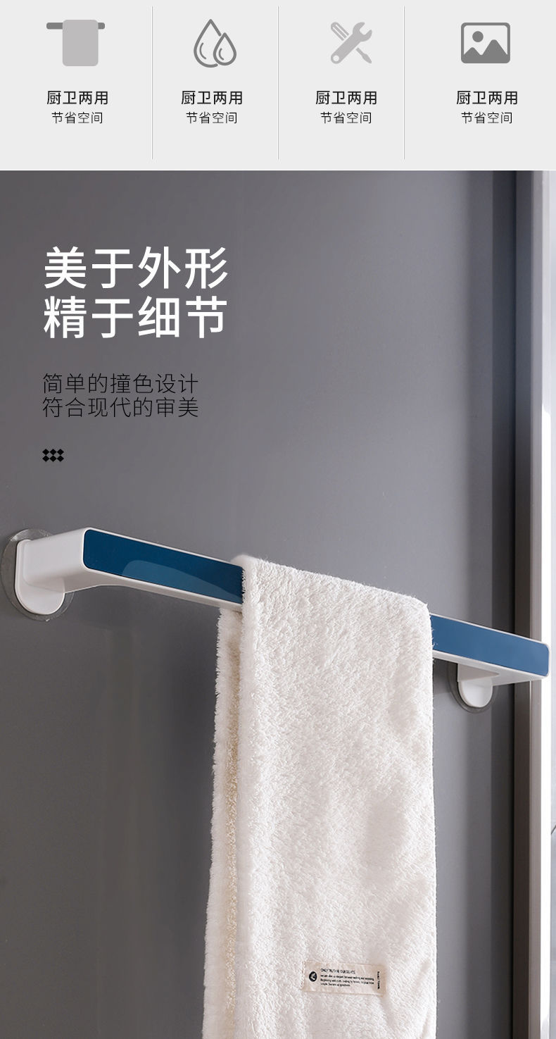 Bathroom Slipper Rack Punch-Free Wall-Mounted Towel Rack Bathroom Storage Rack Shoe Rack Storage Fantastic