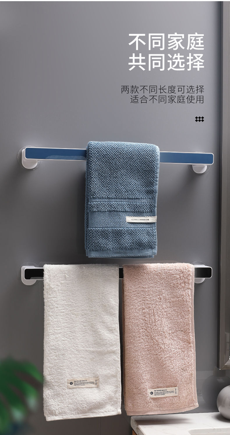 Bathroom Slipper Rack Punch-Free Wall-Mounted Towel Rack Bathroom Storage Rack Shoe Rack Storage Fantastic