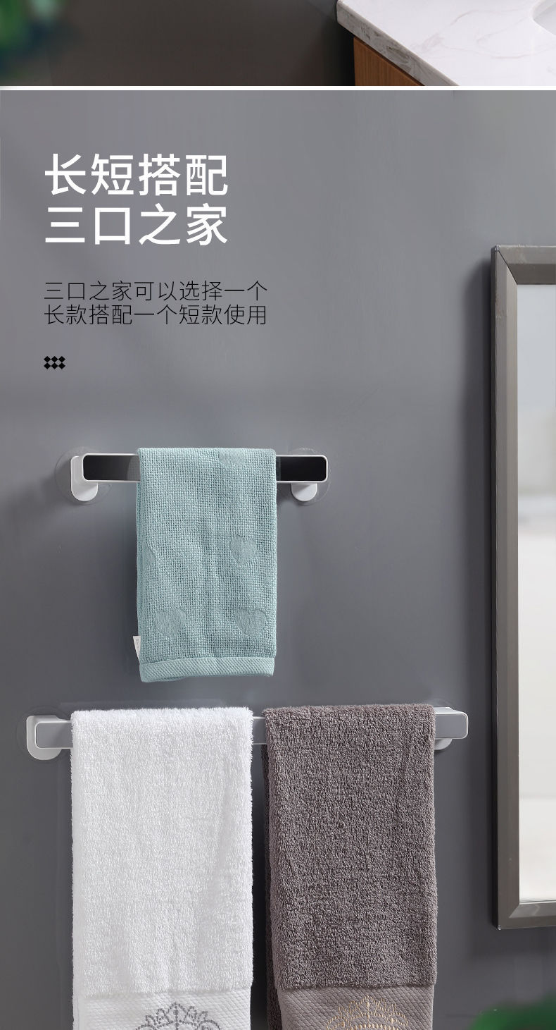 Bathroom Slipper Rack Punch-Free Wall-Mounted Towel Rack Bathroom Storage Rack Shoe Rack Storage Fantastic