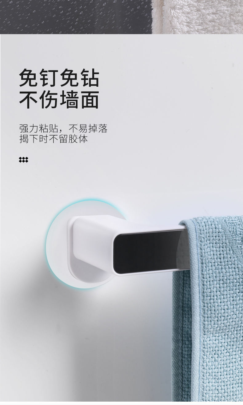 Bathroom Slipper Rack Punch-Free Wall-Mounted Towel Rack Bathroom Storage Rack Shoe Rack Storage Fantastic