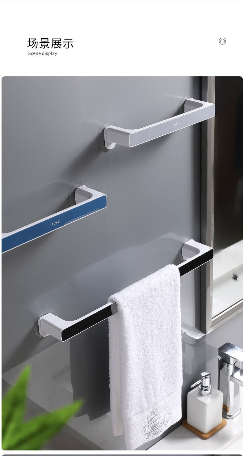 Bathroom Slipper Rack Punch-Free Wall-Mounted Towel Rack Bathroom Storage Rack Shoe Rack Storage Fantastic