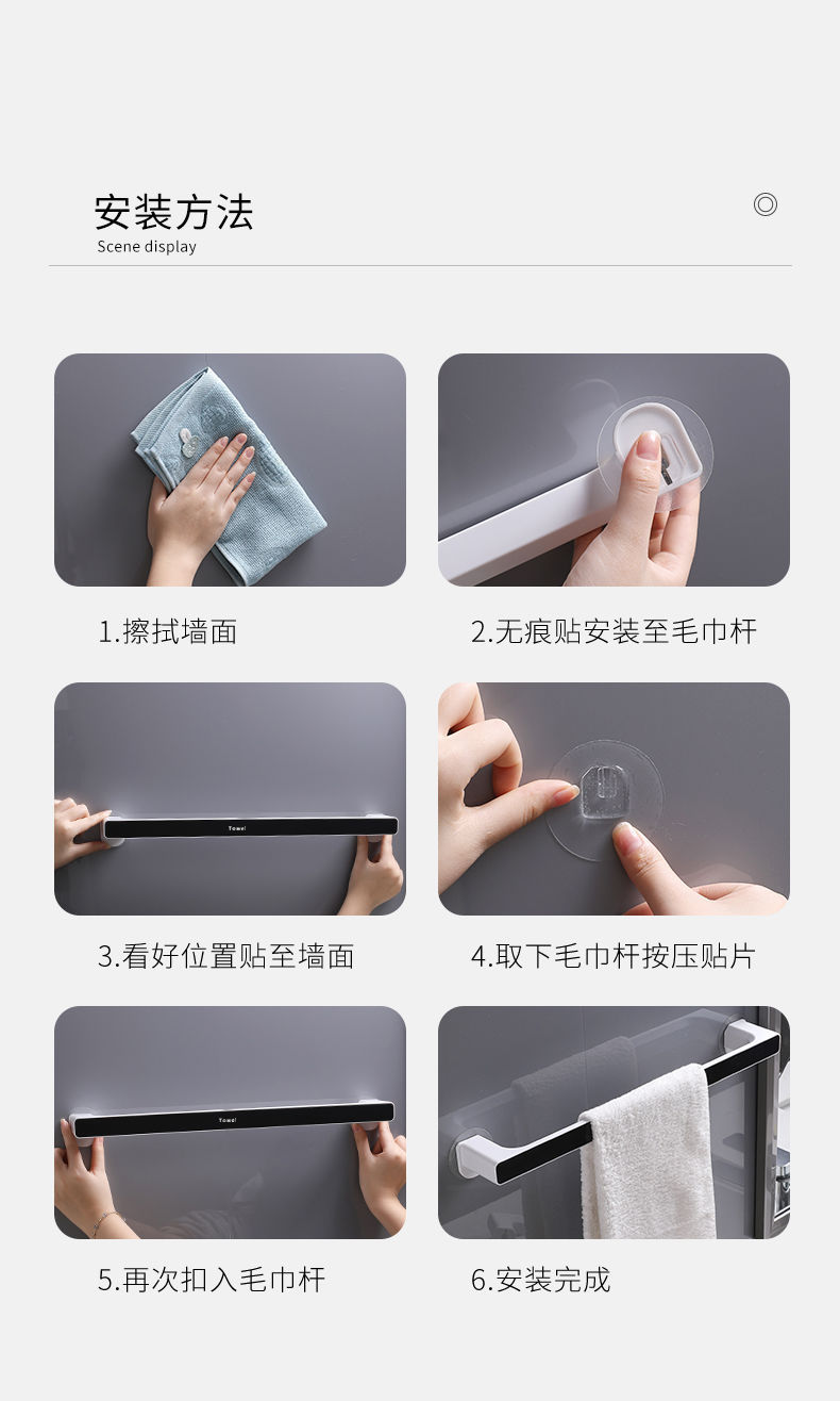 Bathroom Slipper Rack Punch-Free Wall-Mounted Towel Rack Bathroom Storage Rack Shoe Rack Storage Fantastic