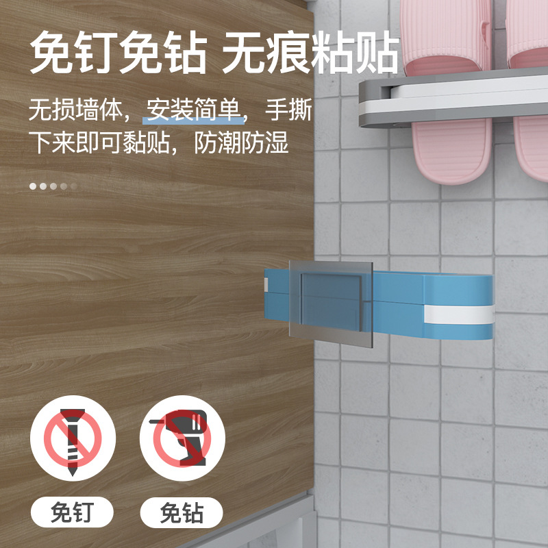 New Foldable One to Three Slipper Rack Space-Saving Punch-Free Bathroom Toilet Shoes Cool Towel Storage Rack