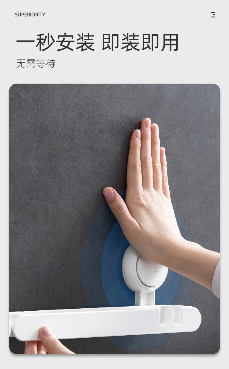 Bathroom Slipper Rack Wall-Mounted Punch-Free Toilet Wall Toilet Shoes Draining Rack Storage Fantastic Storage Rack