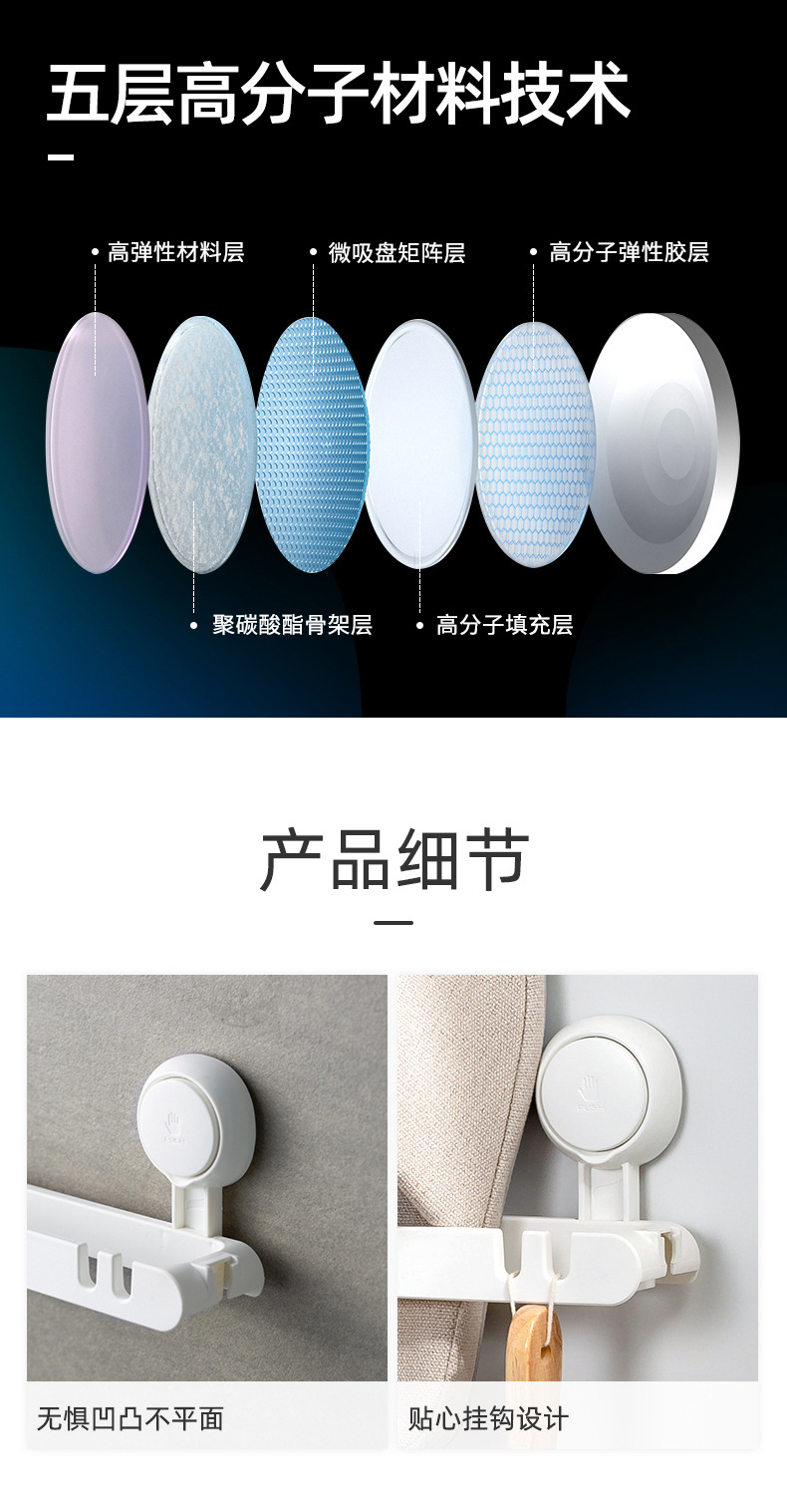 Bathroom Slipper Rack Wall-Mounted Punch-Free Toilet Wall Toilet Shoes Draining Rack Storage Fantastic Storage Rack