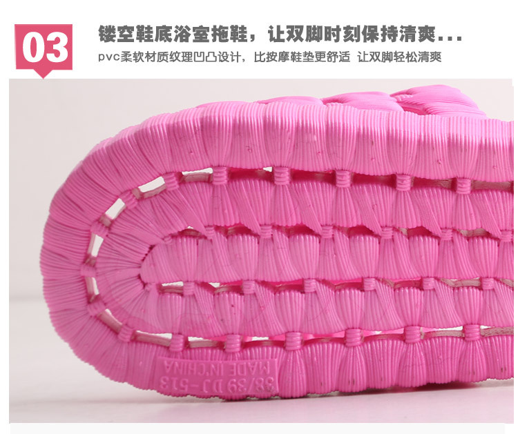 Bathroom leaking in summer Sandals new odor-free couple inside and outside the bedroom slipper manufacturers wholesale