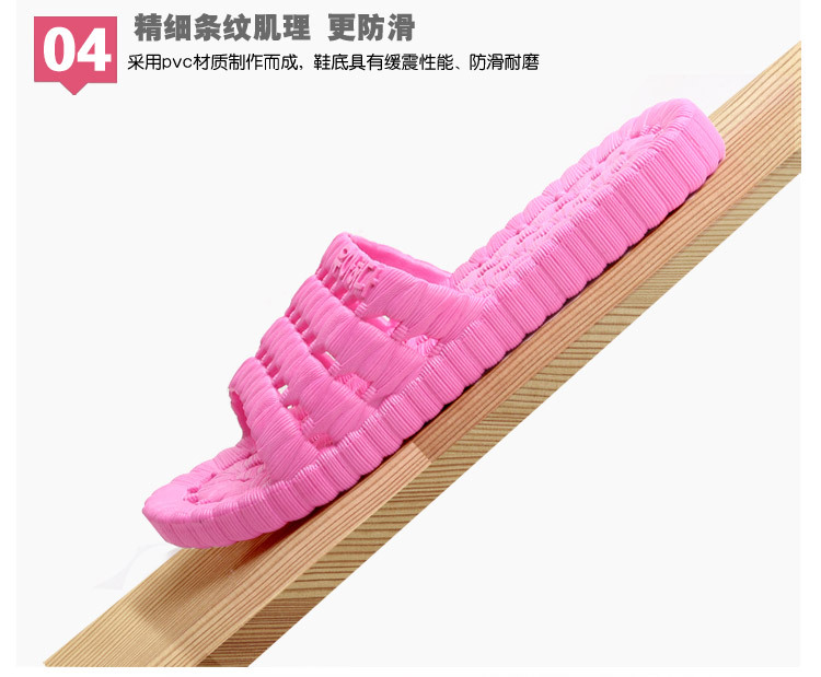 Bathroom leaking in summer Sandals new odor-free couple inside and outside the bedroom slipper manufacturers wholesale