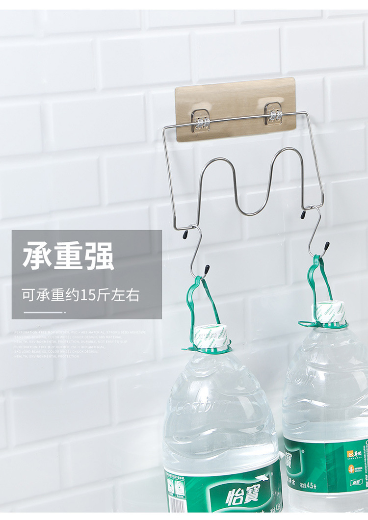 Stainless steel slipper rack bathroom shoe rack household wall hanging non - punch feel back shelf bathroom shoe 