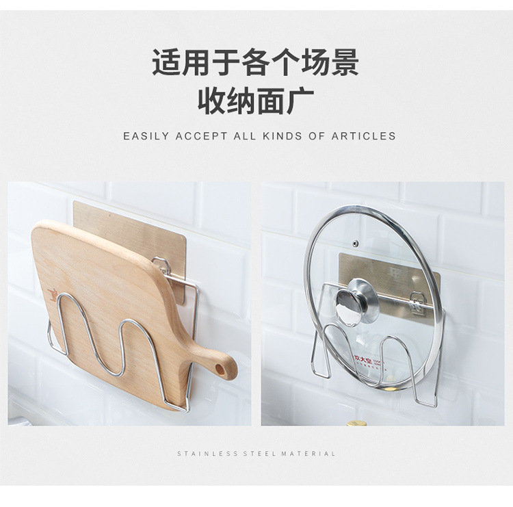 Stainless steel slipper rack bathroom shoe rack household wall hanging non - punch feel back shelf bathroom shoe 