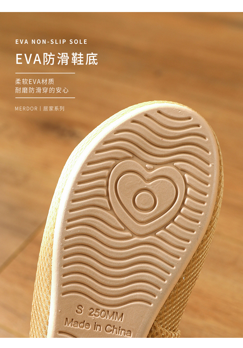 Japanese Style Eva Non-Slip Slipper Indoor Home Linen Slippers Four Seasons Home Cotton Linen Couple Slippers Non-Stinky Feet Japanese Style Eva Non-Slip Slipper Indoor Home Linen Slippers Four Seasons Home Cotton Linen Couple Slippers Non-Stinky Feet