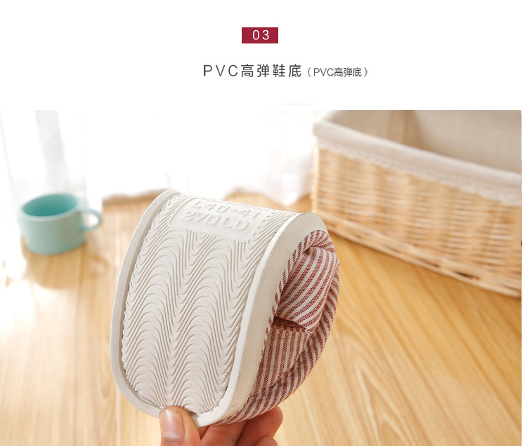 Autumn and Winter Japanese Style Home Linen Couple Indoor Floor Confinement Men and Women Non-Slip Soft Soled Cotton Slipper Wholesale