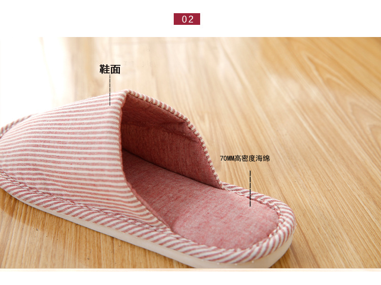 Autumn and Winter Japanese Style Home Linen Couple Indoor Floor Confinement Men and Women Non-Slip Soft Soled Cotton Slipper Wholesale