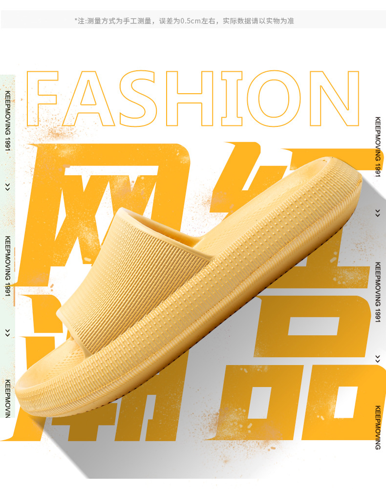 2021 New Style Drooping Home Slippers Women's Outdoor Indoor Bathroom Non-Slip Soft Soled Cotton Slipper Winter Home Men