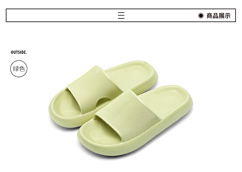 2021 New Style Drooping Home Slippers Women's Outdoor Indoor Bathroom Non-Slip Soft Soled Cotton Slipper Winter Home Men