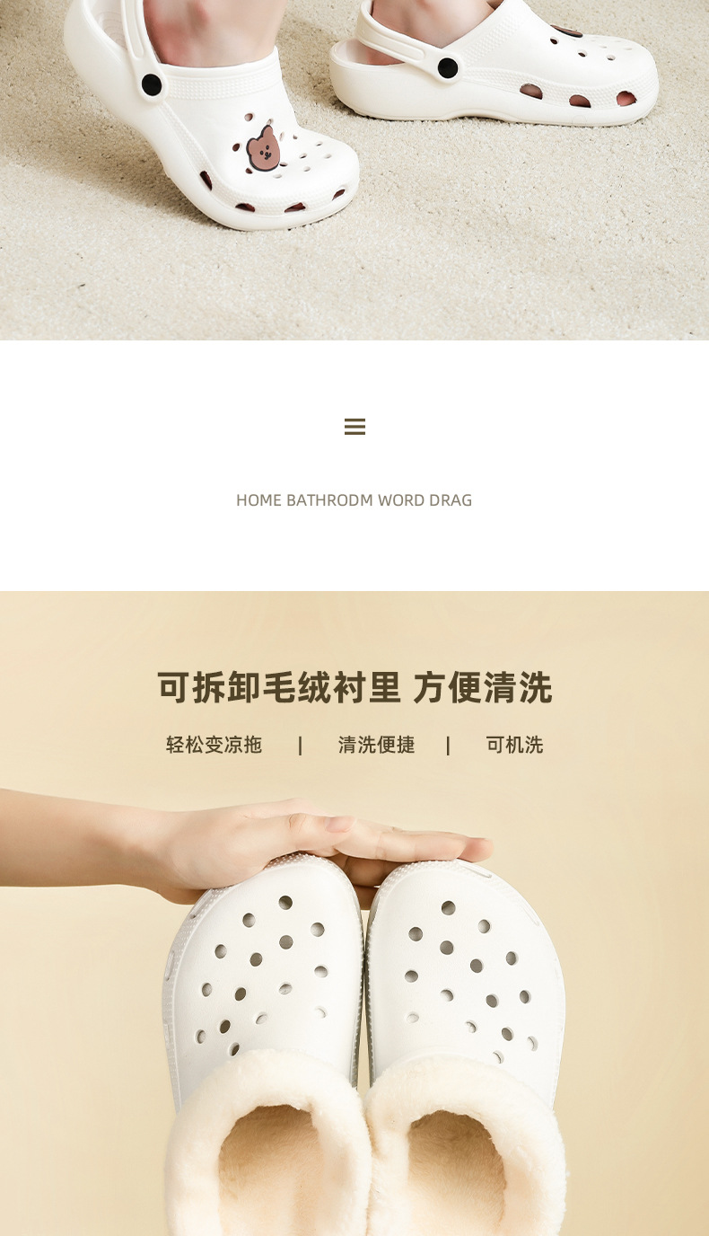 2021 New Style Drooping Home Slippers Women's Outdoor Indoor Bathroom Non-Slip Soft Soled Cotton Slipper Winter Home Men