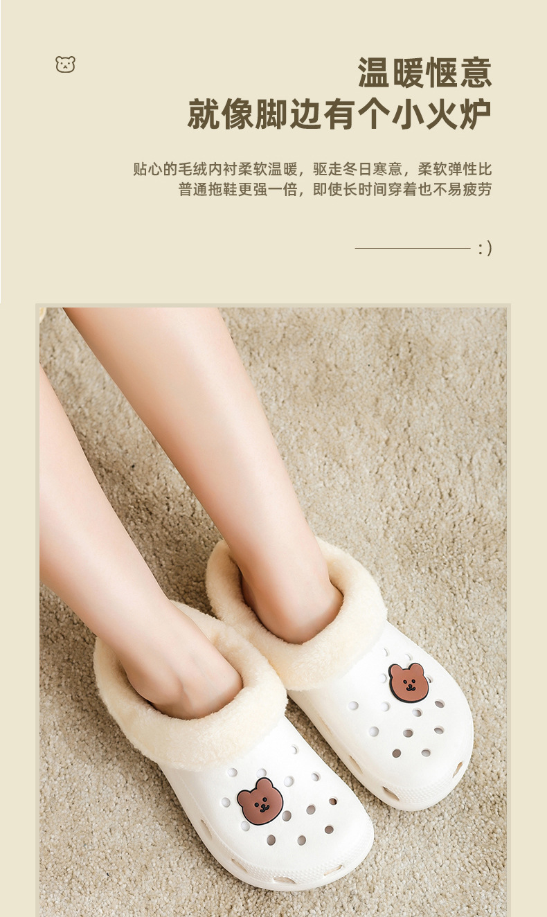 2021 New Style Drooping Home Slippers Women's Outdoor Indoor Bathroom Non-Slip Soft Soled Cotton Slipper Winter Home Men