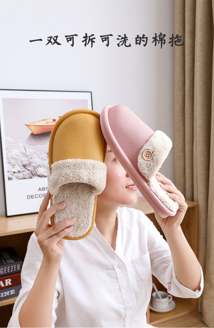 2021 New Style Drooping Home Slippers Women's Outdoor Indoor Bathroom Non-Slip Soft Soled Cotton Slipper Winter Home Men