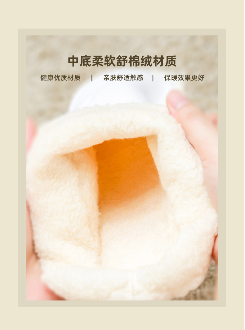 2021 New Style Drooping Home Slippers Women's Outdoor Indoor Bathroom Non-Slip Soft Soled Cotton Slipper Winter Home Men