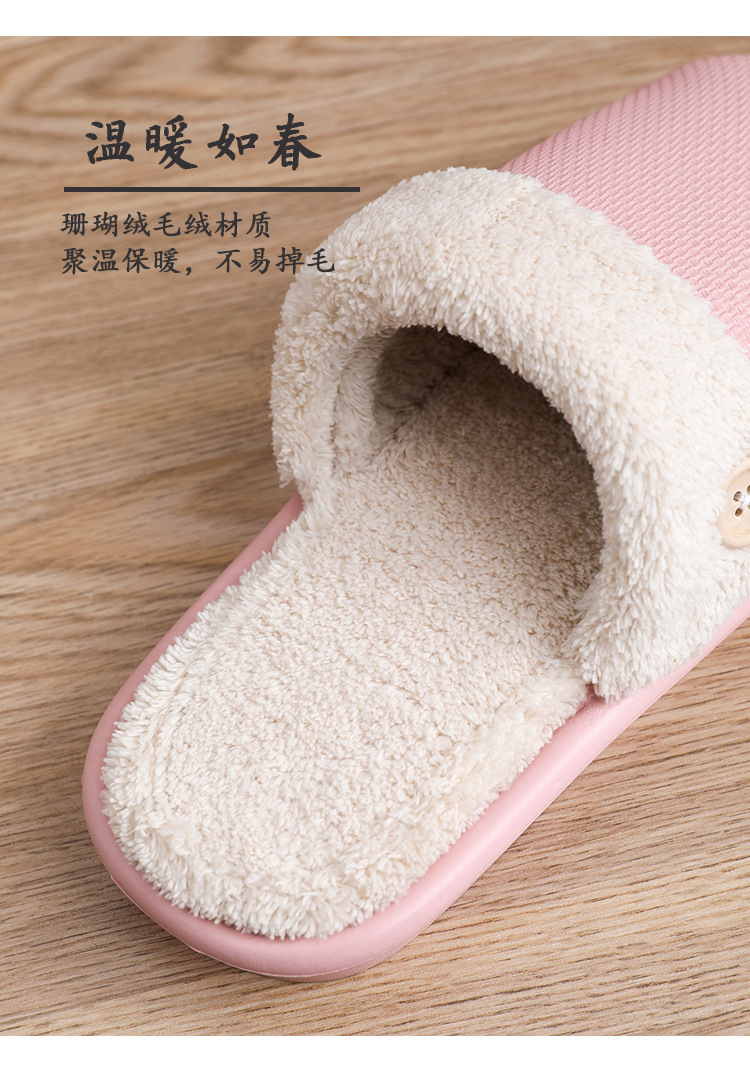 2021 New Style Drooping Home Slippers Women's Outdoor Indoor Bathroom Non-Slip Soft Soled Cotton Slipper Winter Home Men