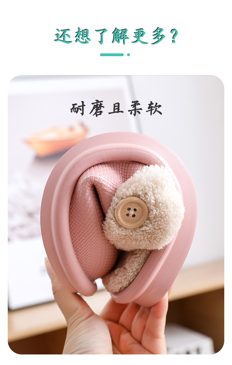 2021 New Style Drooping Home Slippers Women's Outdoor Indoor Bathroom Non-Slip Soft Soled Cotton Slipper Winter Home Men