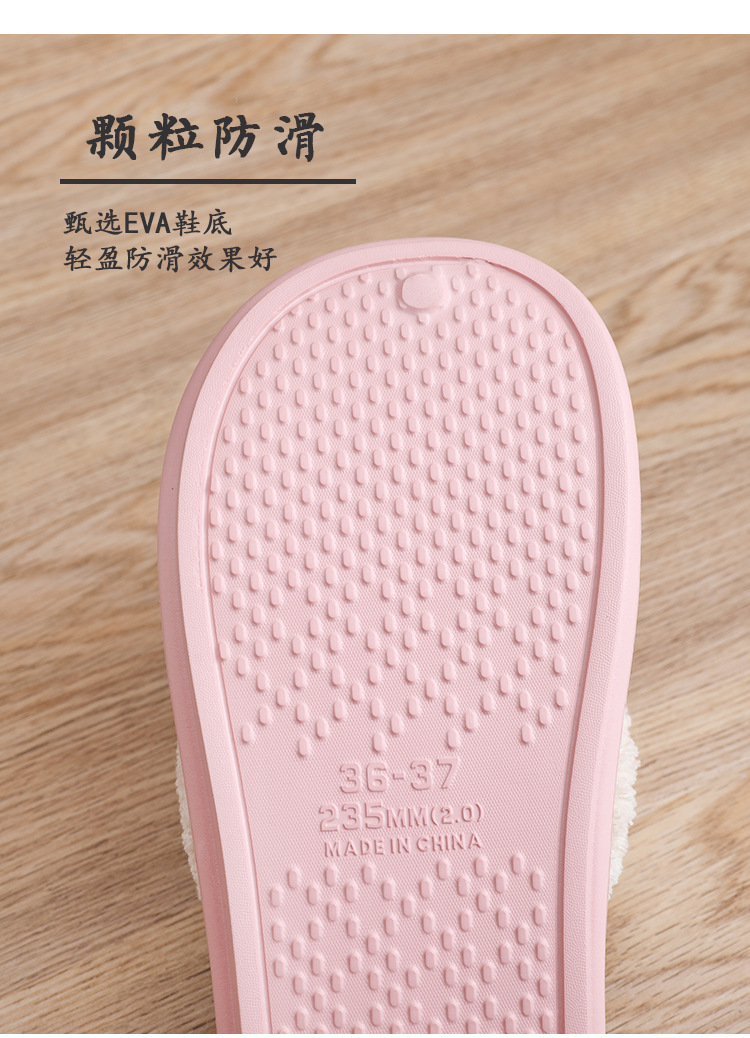 2021 New Style Drooping Home Slippers Women's Outdoor Indoor Bathroom Non-Slip Soft Soled Cotton Slipper Winter Home Men