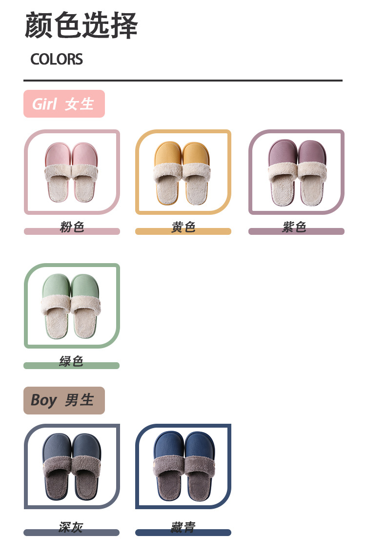 2021 New Style Drooping Home Slippers Women's Outdoor Indoor Bathroom Non-Slip Soft Soled Cotton Slipper Winter Home Men