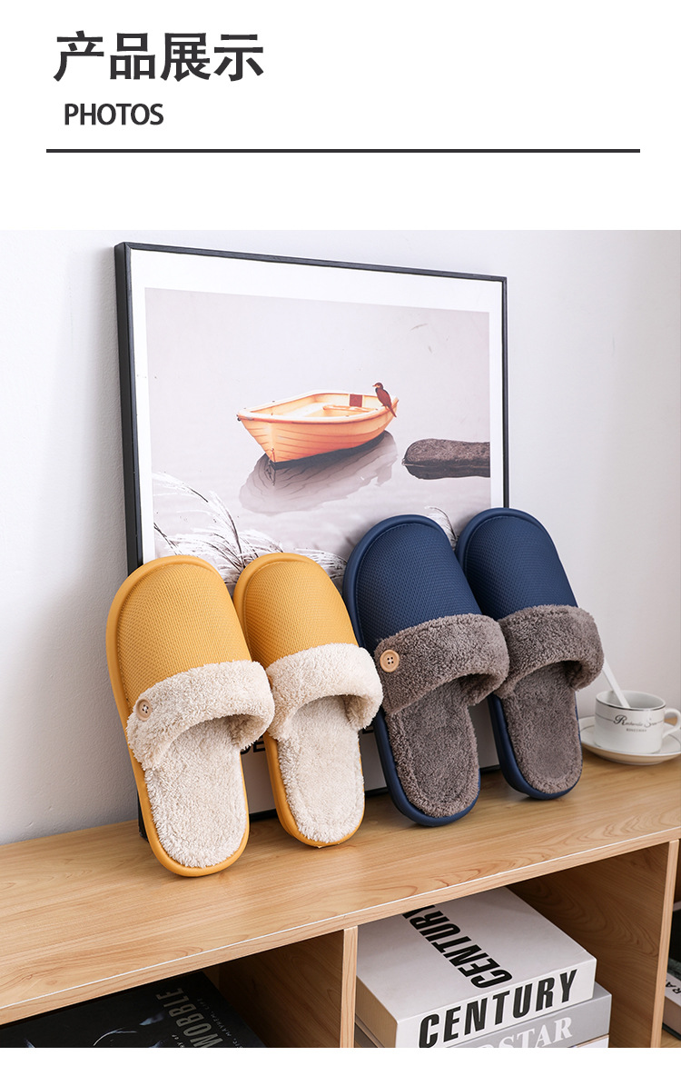 2021 New Style Drooping Home Slippers Women's Outdoor Indoor Bathroom Non-Slip Soft Soled Cotton Slipper Winter Home Men