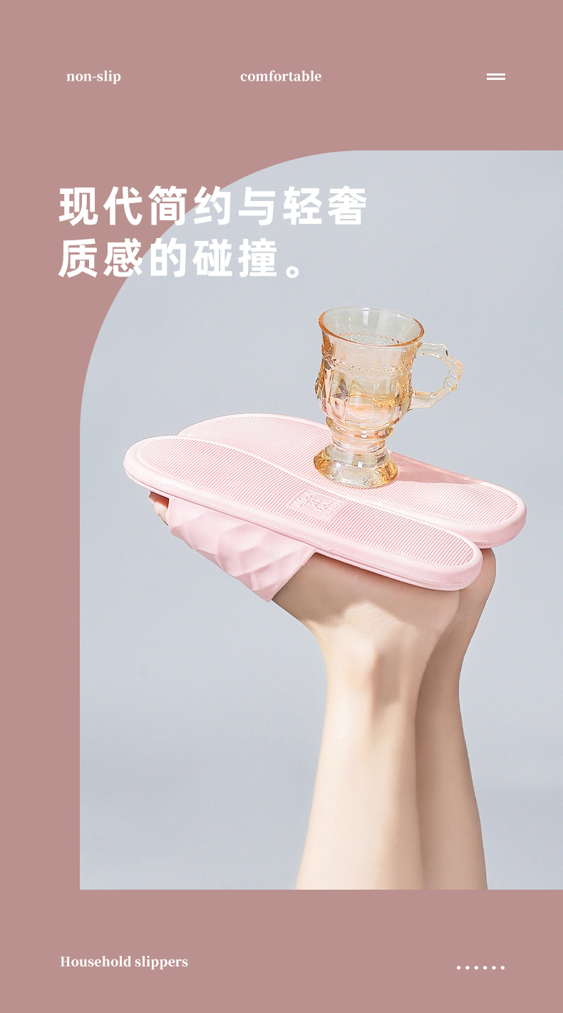2021 New Style Drooping Home Slippers Women's Outdoor Indoor Bathroom Non-Slip Soft Soled Cotton Slipper Winter Home Men