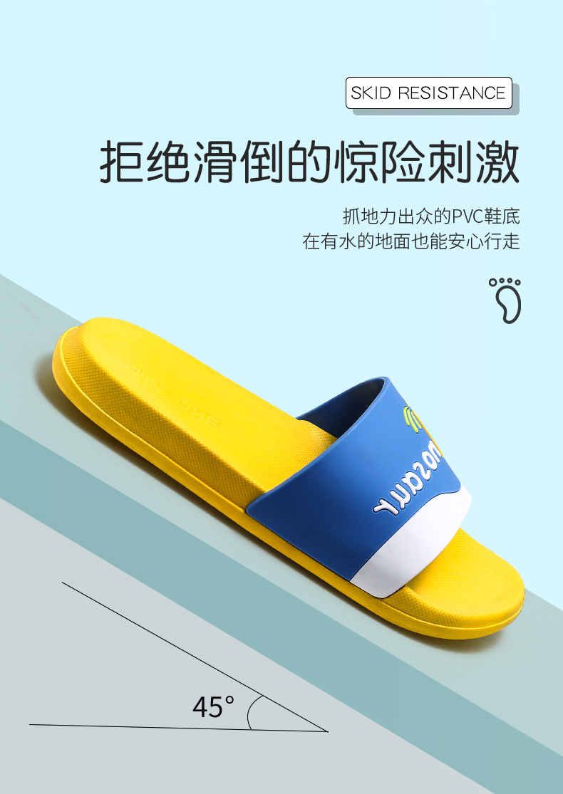 2021 New Style Drooping Home Slippers Women's Outdoor Indoor Bathroom Non-Slip Soft Soled Cotton Slipper Winter Home Men