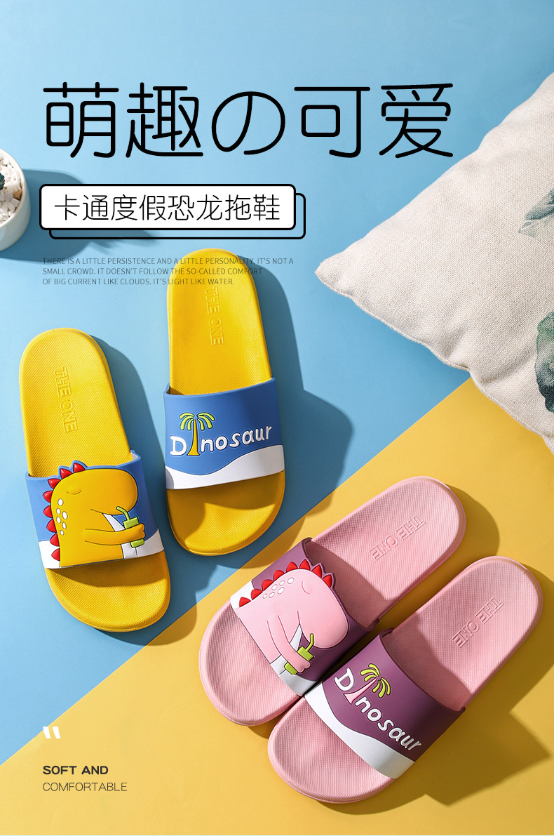 2021 New Style Drooping Home Slippers Women's Outdoor Indoor Bathroom Non-Slip Soft Soled Cotton Slipper Winter Home Men