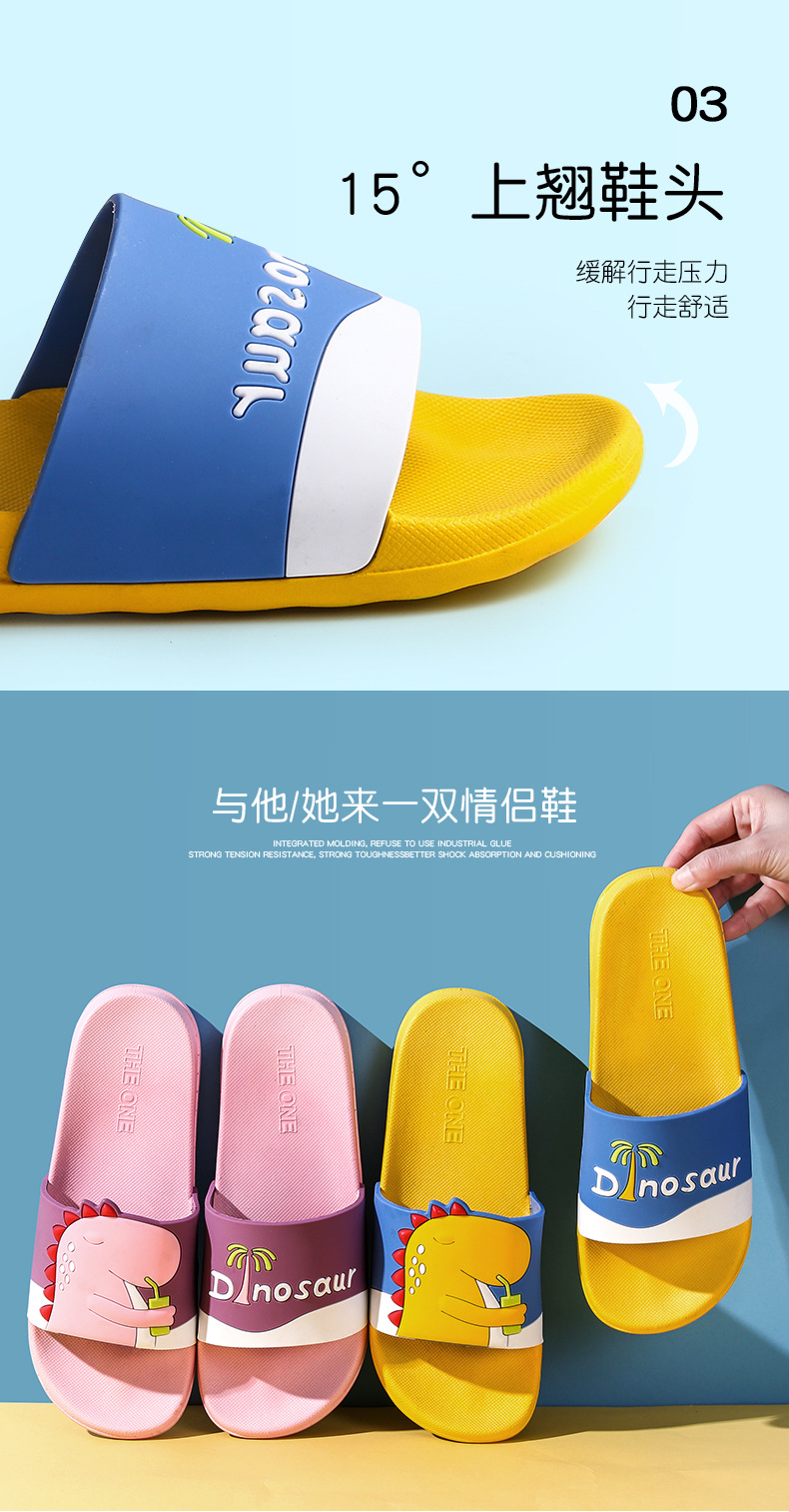 2021 New Style Drooping Home Slippers Women's Outdoor Indoor Bathroom Non-Slip Soft Soled Cotton Slipper Winter Home Men