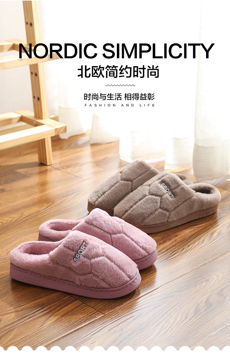 2021 New Style Drooping Home Slippers Women's Outdoor Indoor Bathroom Non-Slip Soft Soled Cotton Slipper Winter Home Men