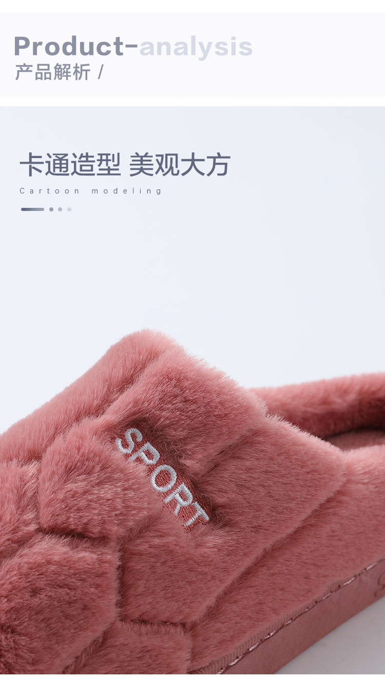 2021 New Style Drooping Home Slippers Women's Outdoor Indoor Bathroom Non-Slip Soft Soled Cotton Slipper Winter Home Men