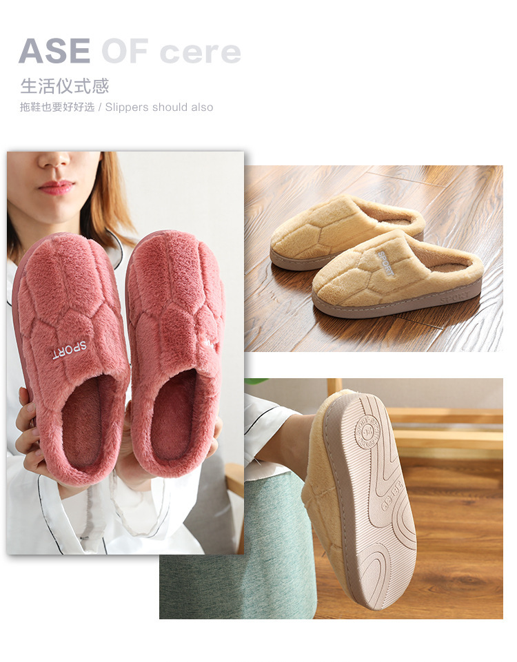 2021 New Style Drooping Home Slippers Women's Outdoor Indoor Bathroom Non-Slip Soft Soled Cotton Slipper Winter Home Men