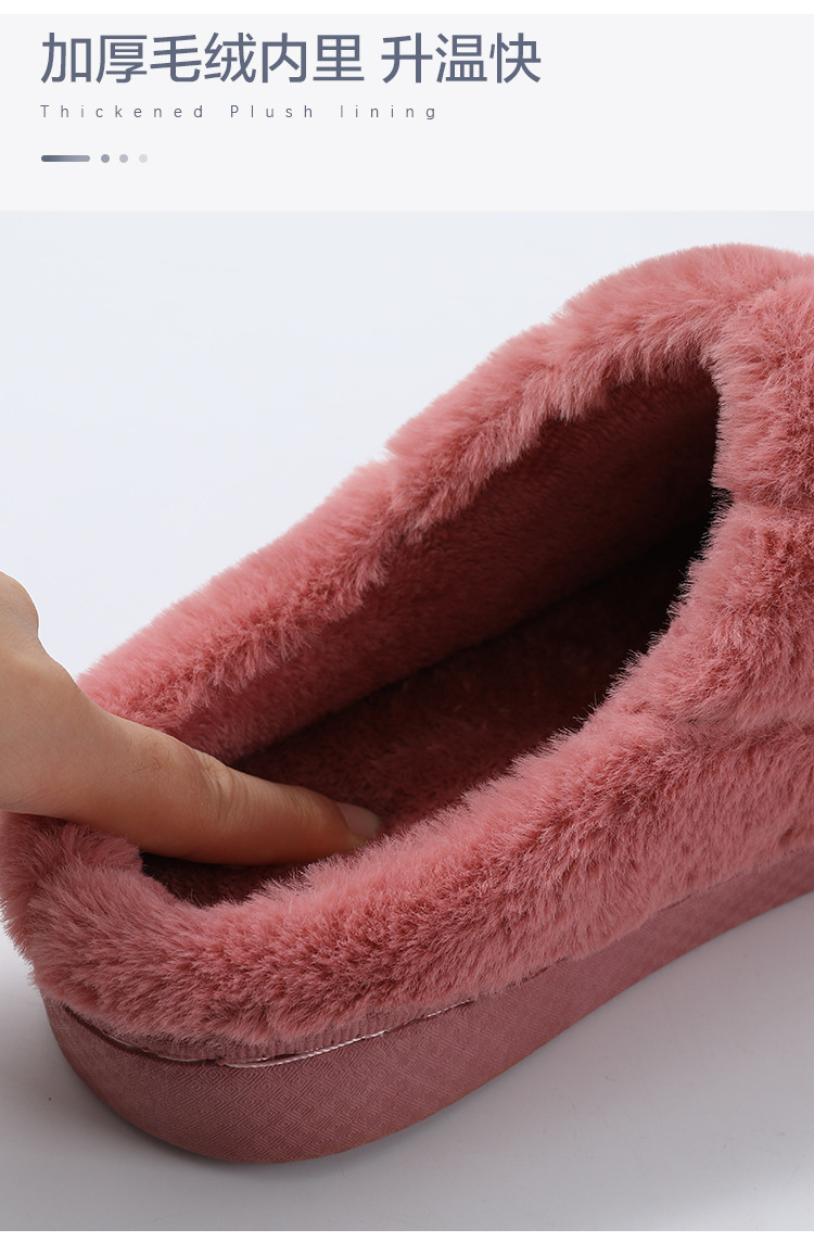 2021 New Style Drooping Home Slippers Women's Outdoor Indoor Bathroom Non-Slip Soft Soled Cotton Slipper Winter Home Men